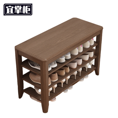 宜掌柜 三层鞋架 实木80cm 个