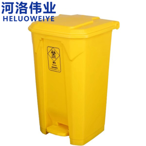 河洛伟业
