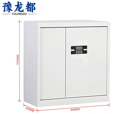 豫龙都办公柜20门台