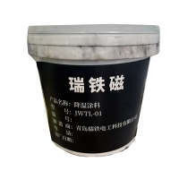 瑞铁磁 降温涂料 JWTL-01 kg