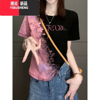 YIBUSHENG大码女季设计感欧货洋气正肩短袖t恤胖mm显瘦遮肉时尚半袖上衣