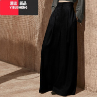 YIBUSHENG高腰垂感甩腿裤季薄款休闲裤拖地长裤时尚阔腿裤女潮女范显瘦