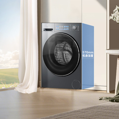 海尔(Haier)洗烘套XQG100-BD37L+GA100-S37B