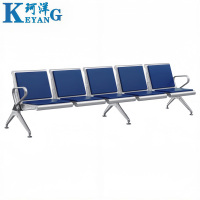 珂洋 不锈钢等候椅 五人位加垫 张