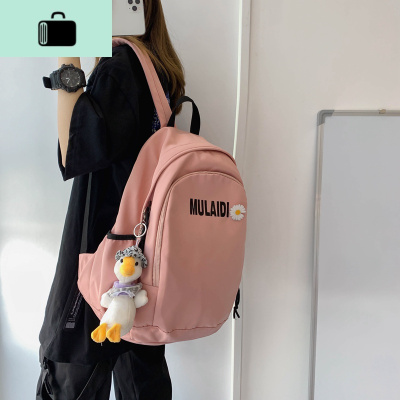 新款日系16寸电脑双肩书包女韩版ulzzang 大容量初高中大学生背包NEW LAKE女士双肩包
