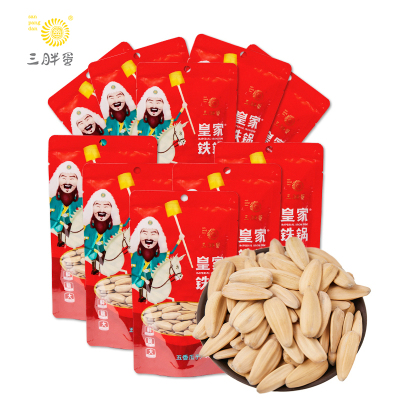 三胖蛋五香葵花籽90g×10内蒙特产葵花籽坚果干果炒货休闲零食瓜子