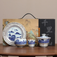 MULTIPOTENT整套茶具鎏银陶瓷功夫茶具套组千里江山一盖碗两杯套装+壶承