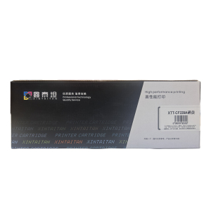 鑫泰坦 黑色硒鼓 XTT-CF228A (支)