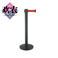 欢农 伸缩隔离带 警示隔离柱 2米63*2mm/个