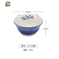 复古可爱猫咪陶瓷餐具日式吃饭碗面碗创意汤碗菜盘碗碟套装家用 FENGHOU 蓝色(8寸汤碗)