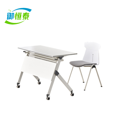 御恒泰培训桌椅 一桌2椅 套