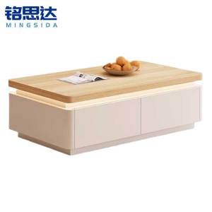 铭思达茶几