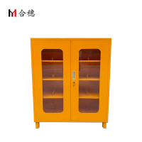 合穗止轮器存放柜 HS-CFG-001 1000*400*1200mm 个