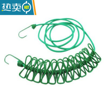 敬平旅行晾衣绳晒衣绳多功能松紧挂绳便携户外野营防风晒衣夹子晾衣挂 绿色款(送收纳袋) 1个