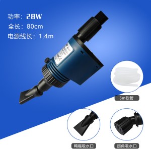 电动鱼缸换水器清理鱼便洗沙吸鱼粪器自动水族箱吸便器吸水抽水泵