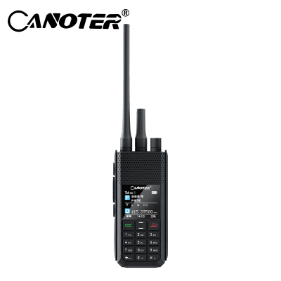 4G数字双模对讲机