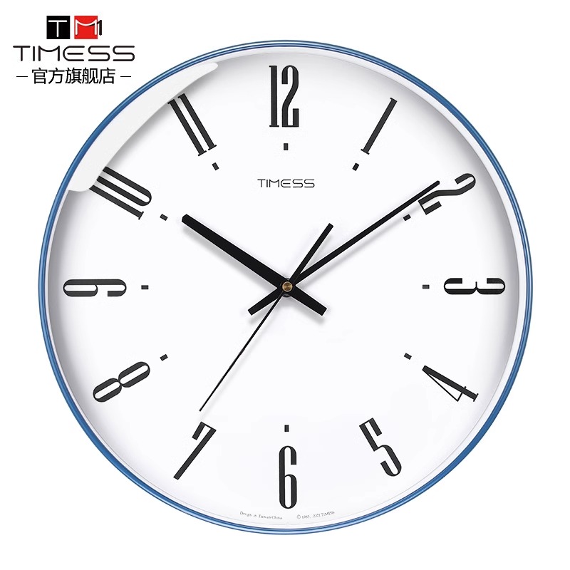 TIMESS钟表石英钟家用客厅现代简约挂墙免打孔挂钟轻奢新中式时钟