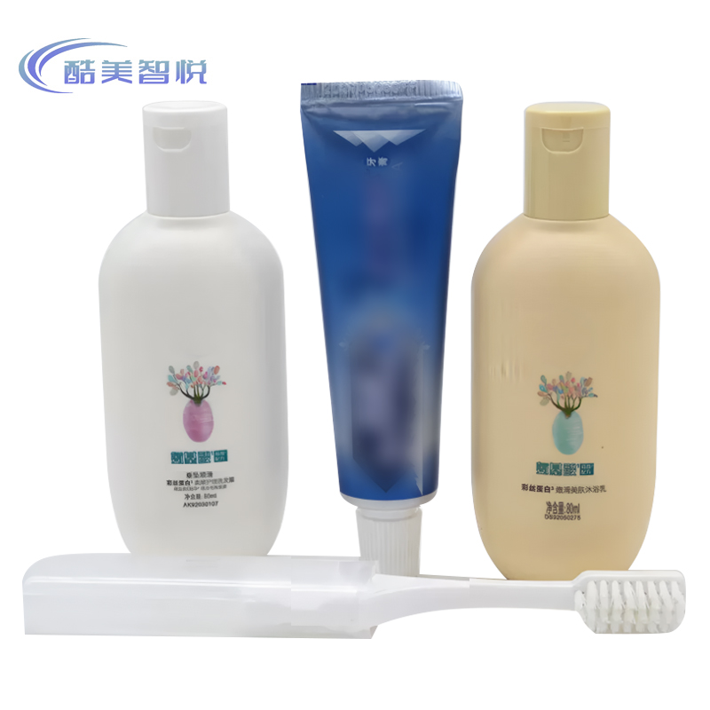 酷美智悦 洗护旅行套装 KM-BH199 套