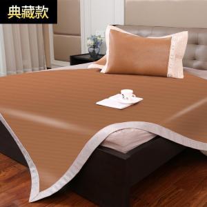 家柏饰(CORATED)藤席1.8m床席子夏凉席1.5米折叠席腾双人滕2.0夏天冰丝夏季1.2