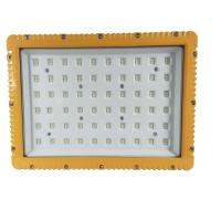 普罗斯(Plusrite)LED防爆投光灯PLUS-TG-100W(预售:15天内发货)