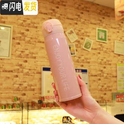 三维工匠简约韩版小清新保温杯文艺女学生情侣不锈钢水杯便携创意潮流杯子 [大号]粉色送杯刷