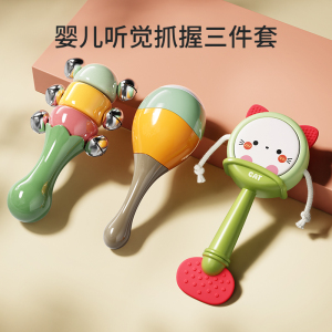 婴幼儿玩具手摇铃铛新生的儿0到3个月宝宝拨浪鼓安抚小沙锤可啃咬