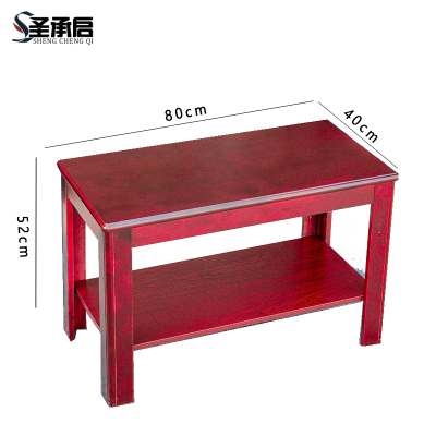 圣承启 木质茶几 长80张