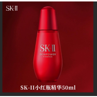 SK-II小红瓶面部赋能焕彩精华液露紧致修护细腻毛孔保湿补水50ML