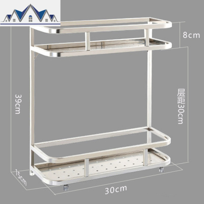 双层不锈钢厨房置物架壁挂式调味料瓶收纳架落地窄架子上墙免打孔 三维工匠