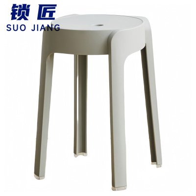 锁匠 塑料凳 大号 个