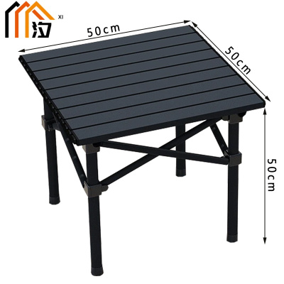 汐户外桌单桌套