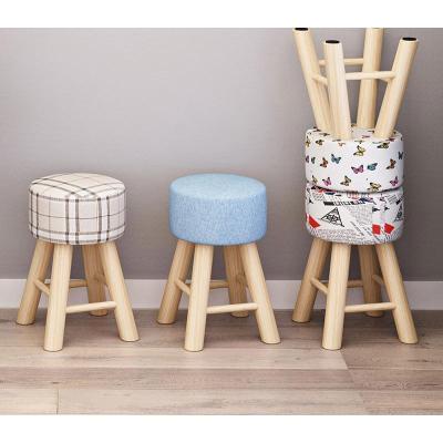 森美人小凳子家用简约现代实木矮凳沙发凳时尚创意板凳化妆凳客厅换鞋凳