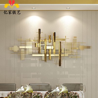 现代轻奢装饰样板房墙面挂饰客厅卧室背景墙挂件酒店大堂创意墙饰三维工匠120*57cm壁饰