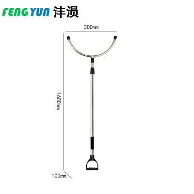 沣涢 伸缩防暴钢叉 1.6m 个