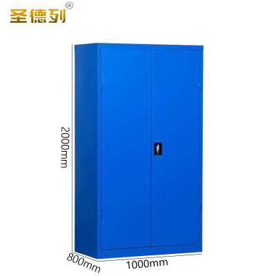 圣德列 工具柜办公柜GJ2 2000*1000*800mm/台