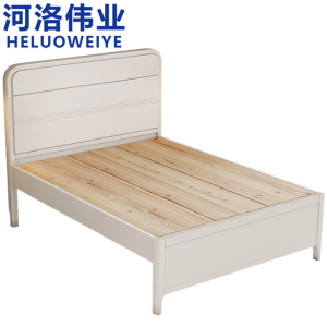 河洛伟业