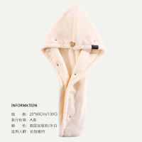 干发帽吸水速干毛巾擦头发女可爱干发包头巾浴帽双层加厚 三维工匠 升级加厚款/牛仔蓝;20*60cm
