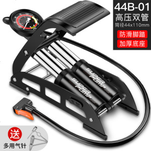[补贴10%]电动电瓶车脚踩打气筒自行车摩托家用充气泵汽车用高压简脚踏气筒 高压双管精准表-180PSI[质保10年