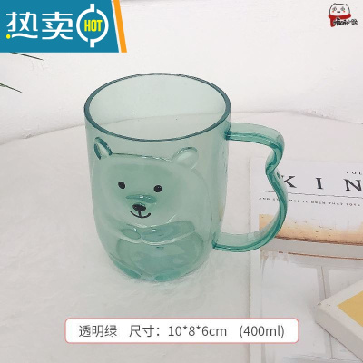 敬平儿童刷牙杯漱口杯男孩卡通可爱2021新款牙刷杯家用简约便携式牙缸 T75-透明绿洗漱杯