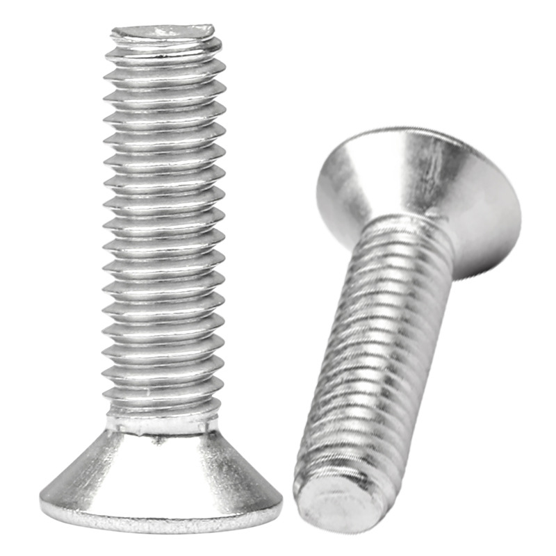 vzi 304不锈钢沉头内六角螺丝钉 M8*70(20个) 包