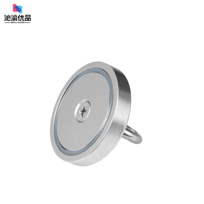 沁渝优品 强磁打捞磁铁 直径60mm 个