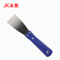 金盔油灰刀腻子刀2寸/把