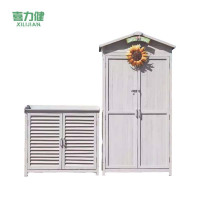 喜力健 防腐木储物柜 BC做旧组合 组