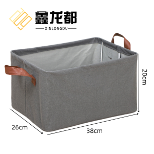 鑫龙都
