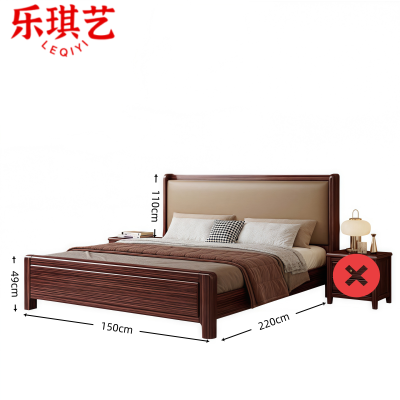 乐琪艺床1500*2200*1100MM张