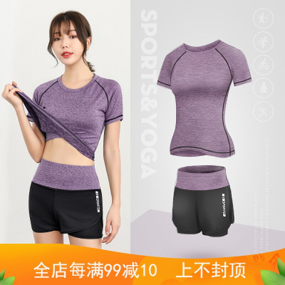 珂卡慕(KEKAMU)2021新款春秋瑜伽服女套装跑步健身房大码速干衣瑜伽服两件套