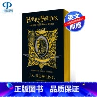 [正版]英文原版 哈利波特与混血王子 赫奇帕奇学院版 平装 Harry Potter and the Half-Bloo