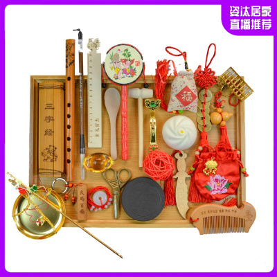 宝宝抓周用品套装一周岁生日抓阄纪念品周岁婴儿小孩礼物男宝女宝周岁抓周用品套装婴儿中式抓阄物品道具手提袋一个