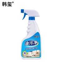 韩玺油污净 重油污清洗剂 500ml/瓶