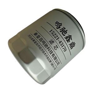 鸣驰鑫鼎 滤芯 15221-43170 个